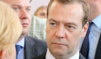 Дмитрий Медведев получил новую должность в президентском совете