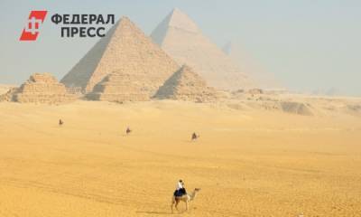 Почему не стоит летать в Египет: минусы перечислил россиянин