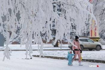 Весна закончится в четверг: морозы до - 19 градусов придут в Вологду