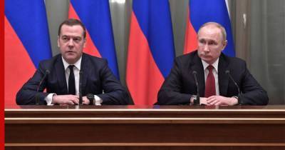 Медведев назначен заместителем Путина в Совете по науке и образованию