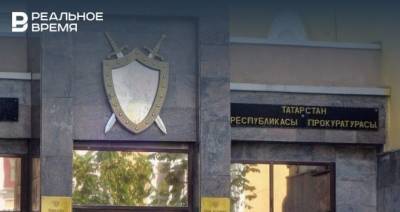 В одной из школ Кукморского района РТ выявили нарушения при организации питания учеников