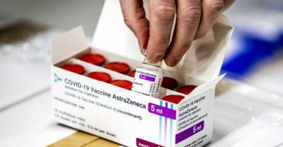 Словения и Кипр решили приостановить использование вакцины AstraZeneca