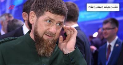 «Кадырову все списывается с рук»: что власти ответят на расследование о казнях в Чечне и кто мог атаковать «Новую»