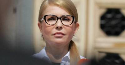 Тимошенко заявила о готовности создать коалицию со "Слугой народа" Зеленского