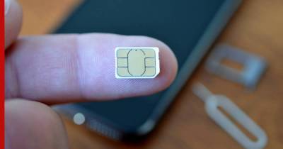 В России предложили разрешить дистанционно покупать SIM-карты