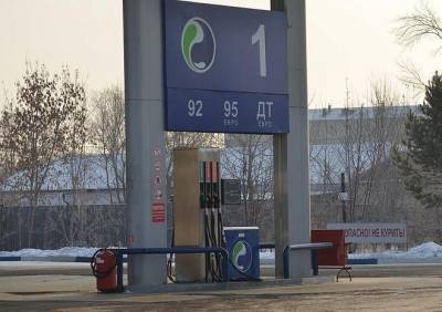 В России изменят формулу цены на бензин