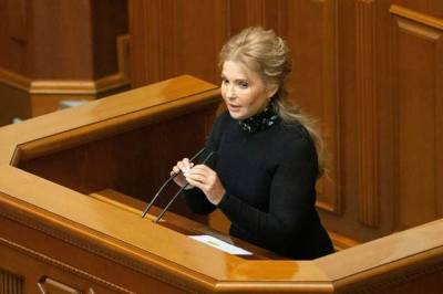 "Батькивщина" готова к коалиции со "Слугой народа" - Тимошенко