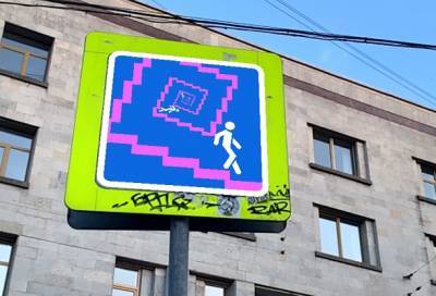 Художники из Петербурга украсили сразу несколько городов стрит-артом