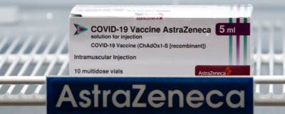 486 случаев побочных реакций на вакцину AstraZeneca выявили за неделю в Эстонии