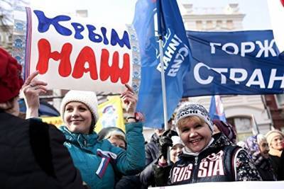 В Крыму власти сняли запрет на массовые мероприятия из-за годовщины присоединения к России