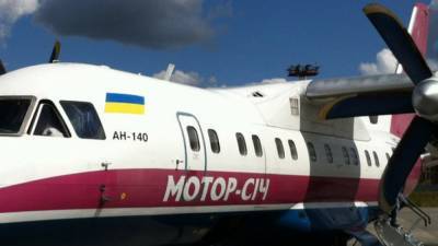 Украинские аналитики оценили важность национализации "Мотор Сич" для Киева