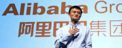 Пекин требует от Alibaba Group значительно сократить медиаактивы