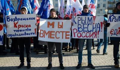 Власти временно отменили запрет на массовые мероприятия ради празднования Дня воссоединения Крыма с Россией