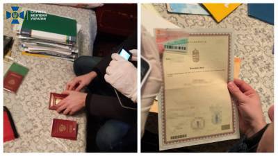 На Закарпатье российским преступникам продавали венгерские паспорта по 30 000 евро