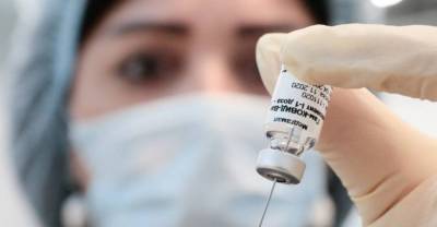 Раскрыты данные о попытке США заставить Бразилию не покупать вакцину "Спутник V"