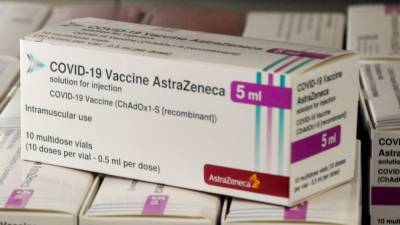 Словения приостановила вакцинацию препаратом AstraZeneca до решения ЕМА