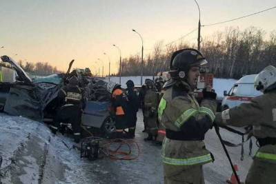 ДТП на Бугринском мосту в Новосибирске: последние подробности смертельной аварии