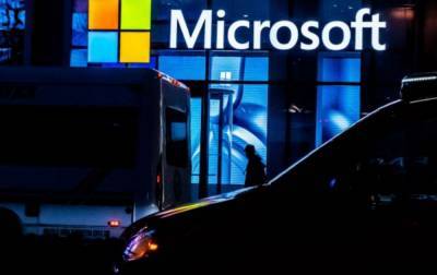 В Microsoft произошел глобальный сбой: пострадали пользователи сервисов