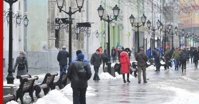 В Москве 16 марта от трех до пяти градусов тепла, небольшие осадки