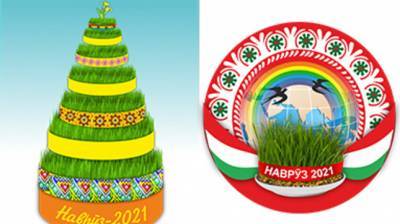 Утверждены символы Международного праздника Навруз на 2021 год