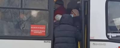 Жители Красноярска пожаловались на переполненные автобусы