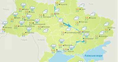 Весна откладывается: в Украине пройдут холодные дожди, местами выпадет снег