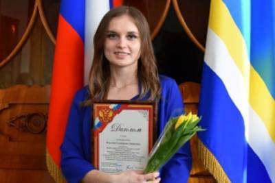 Учителем 2020 года в Костроме стала учительница географии из школы №29