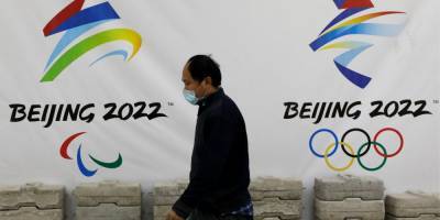 Митт Ромни - Джо Байден - Сенатор призвал запретить американцам в качестве зрителей посещать Олимпиаду в Пекине - nv.ua - Китай - США - New York - Пекин