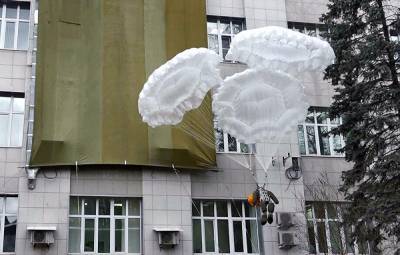 В России создали парашютную систему «Шанс» для спасения людей с высотных зданий