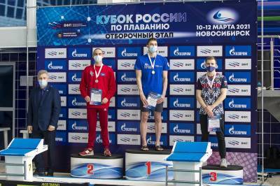 Сахалинцы успешно выступили на этапе Кубка России по плаванию