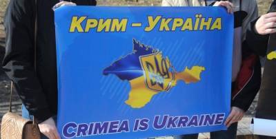 Россия воспринимает «Крымскую платформу» как угрозу