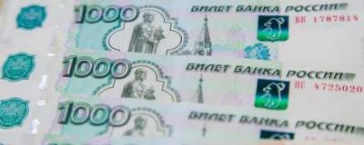 Минздрав Башкирии закупит ноутбуки на 80,4 млн рублей