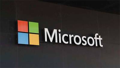 США потратят $150 млн на кибербезопасность Microsoft