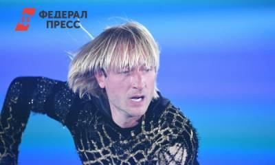 «Мы мечтали»: сын Плющенко собрался на Олимпиаду