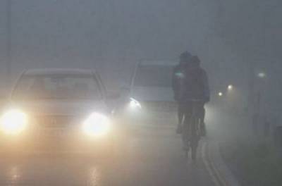 Украину на два дня накроет густой туман: погода 16-17 марта