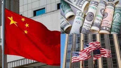 Китай значительно нарастил вложения в гособлигации США