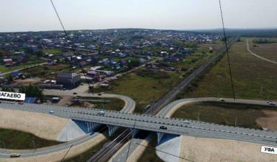 В Уфе на строительство Нагаевского путепровода потратят 484 миллиона рублей