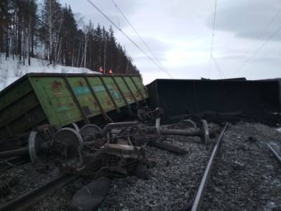 На Южном Урале возбуждено уголовное дело после схода вагонов грузового поезда
