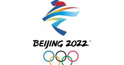 В США высказались за бойкот Олимпиады в Пекине