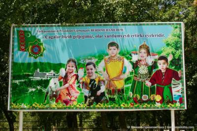 В морозы детсады Туркменабата остались без отопления