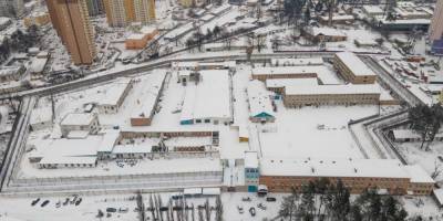 Большая распродажа тюрем: исправительный центр под Киевом не смогли продать