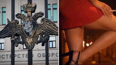 "Там проституточная": в России Минобороны сдавало помещения для борделя