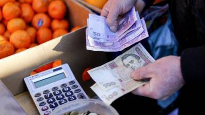 Осенняя инфляция: как украинцам выжить без транша МВФ