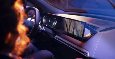 BMW представила восьмое поколение мультимедийной системы iDrive