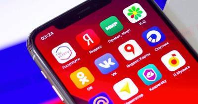 Apple согласилась предустанавливать российское ПО на iPhone. Как это будет выглядеть