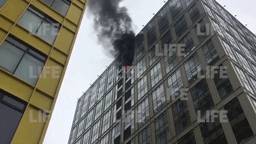 В Москве загорелся бизнес-центр "Савёловский Сити" — видео