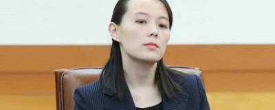 Сестра Ким Чен Ына предупредила США о последствиях учений с Южной Кореей