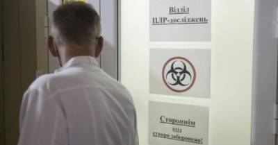 За сутки коронавирус нашли у 9,6 тысячи украинцев