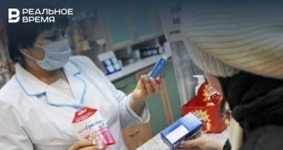 Татарстану выделили 38,6 млн рублей на обеспечение лекарствами больных с коронавирусом