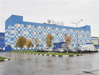 Самарскому комбинату «Родник» предъявили долг в 12 млрд рублей